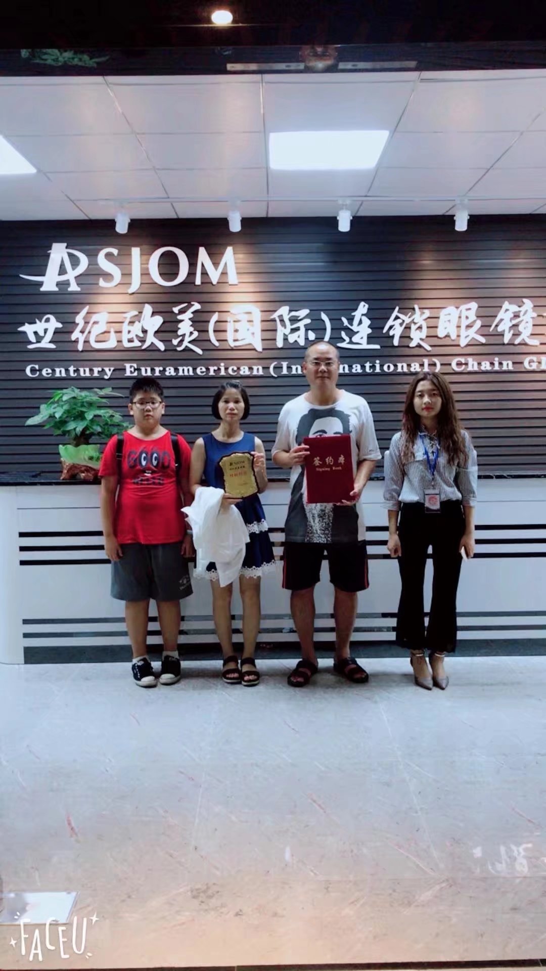 签约现场 签约现场