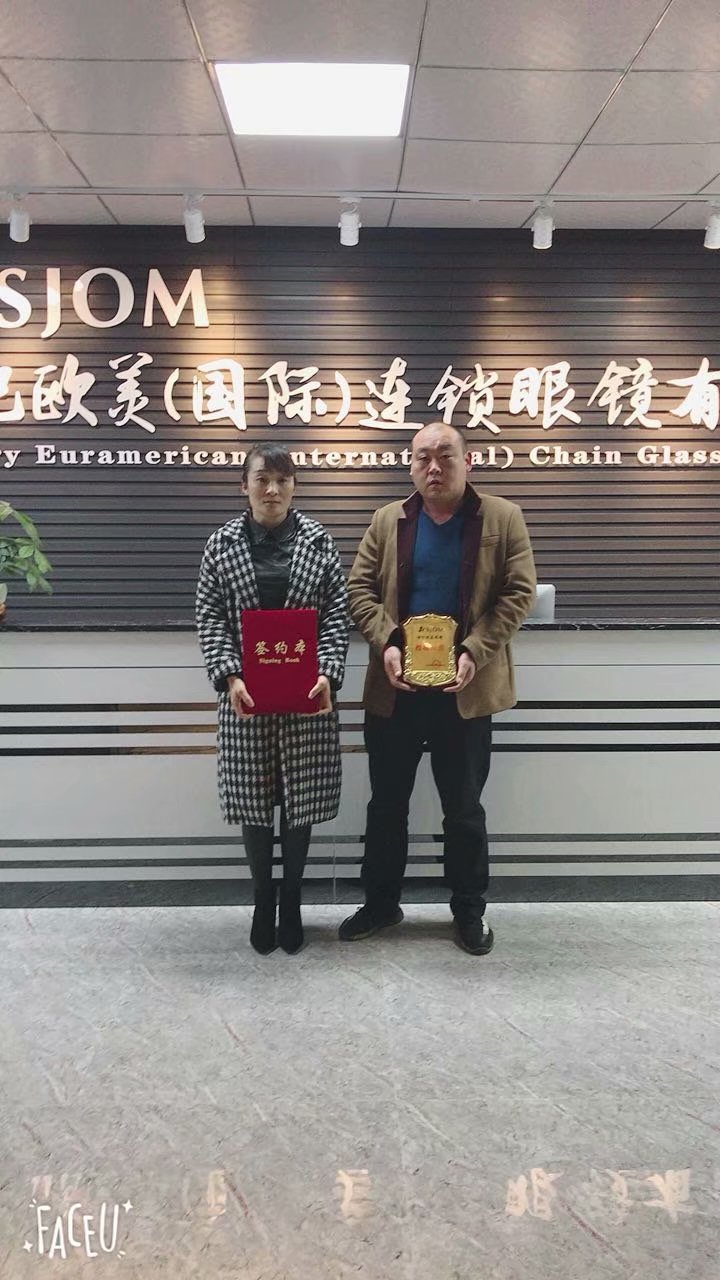 签约现场 签约现场